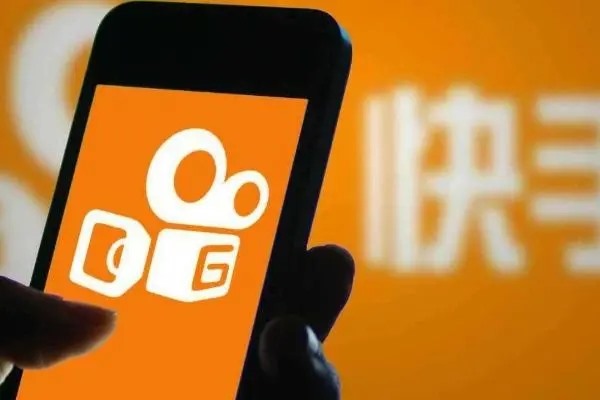 快手怎么和好友聊天？