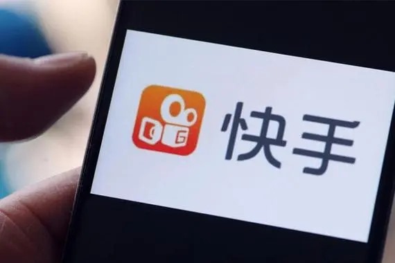 快手极速版怎么解绑手机号呢?