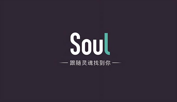 oppo手机soul怎样发90以上的语音？